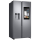 Samsung RS68N8941SL - 452751 - zdjęcie 12